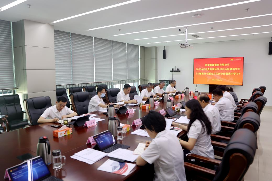 凯时_凯时首页_凯时官方网站