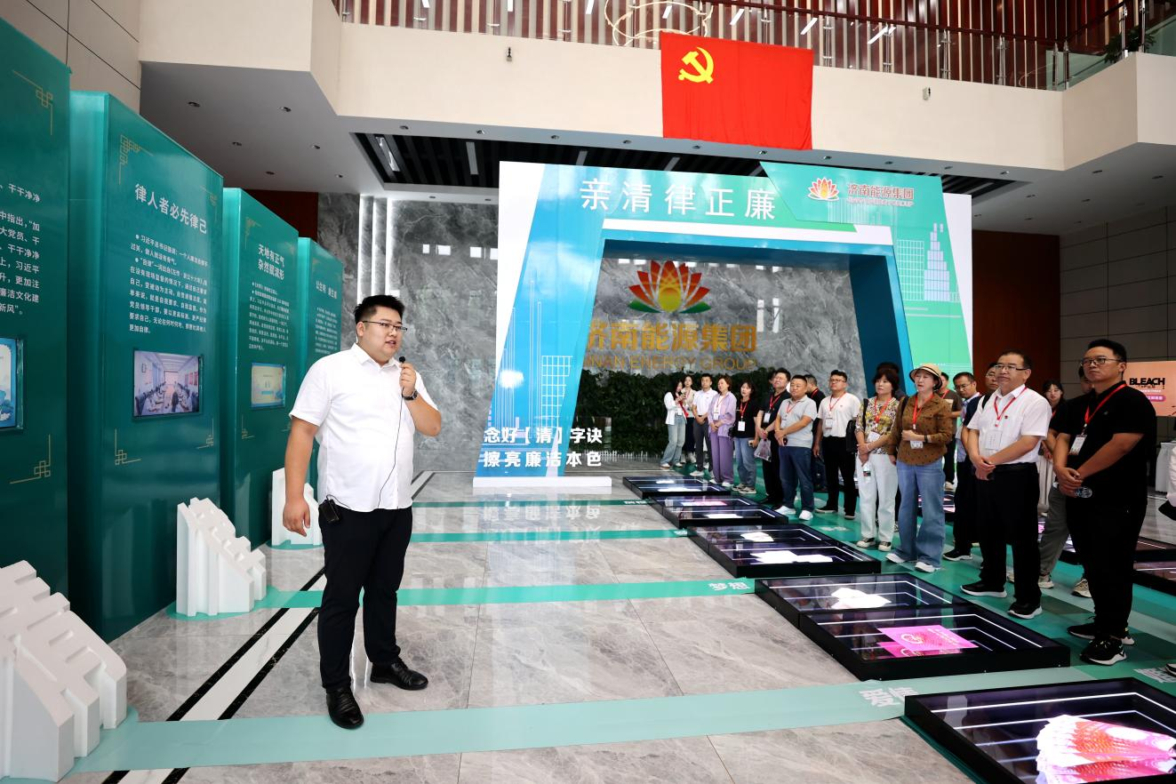 凯时_凯时首页_凯时官方网站