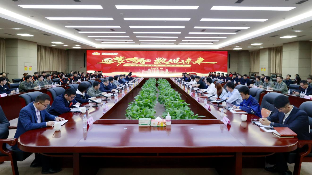 凯时_凯时首页_凯时官方网站
