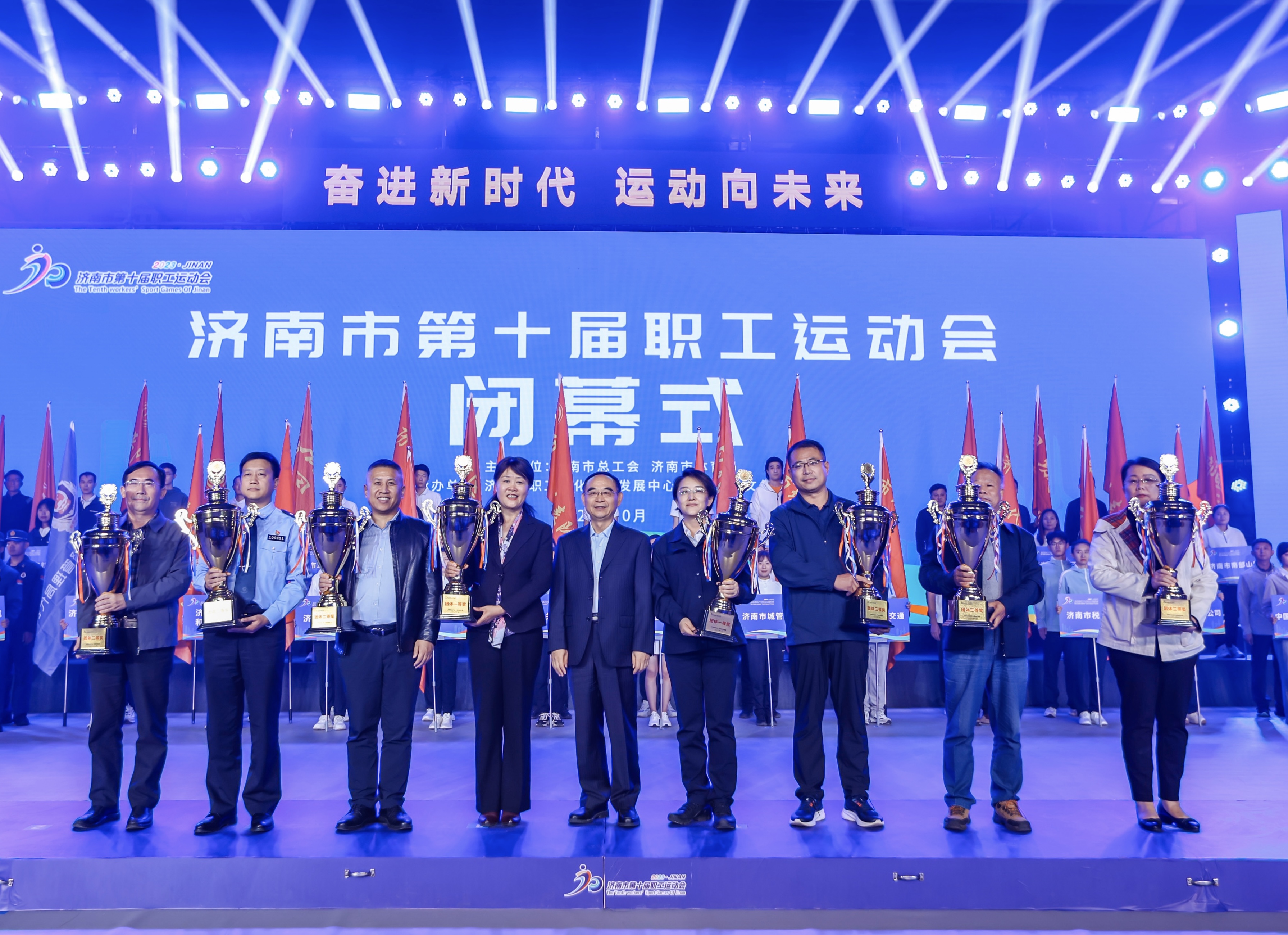 凯时_凯时首页_凯时官方网站