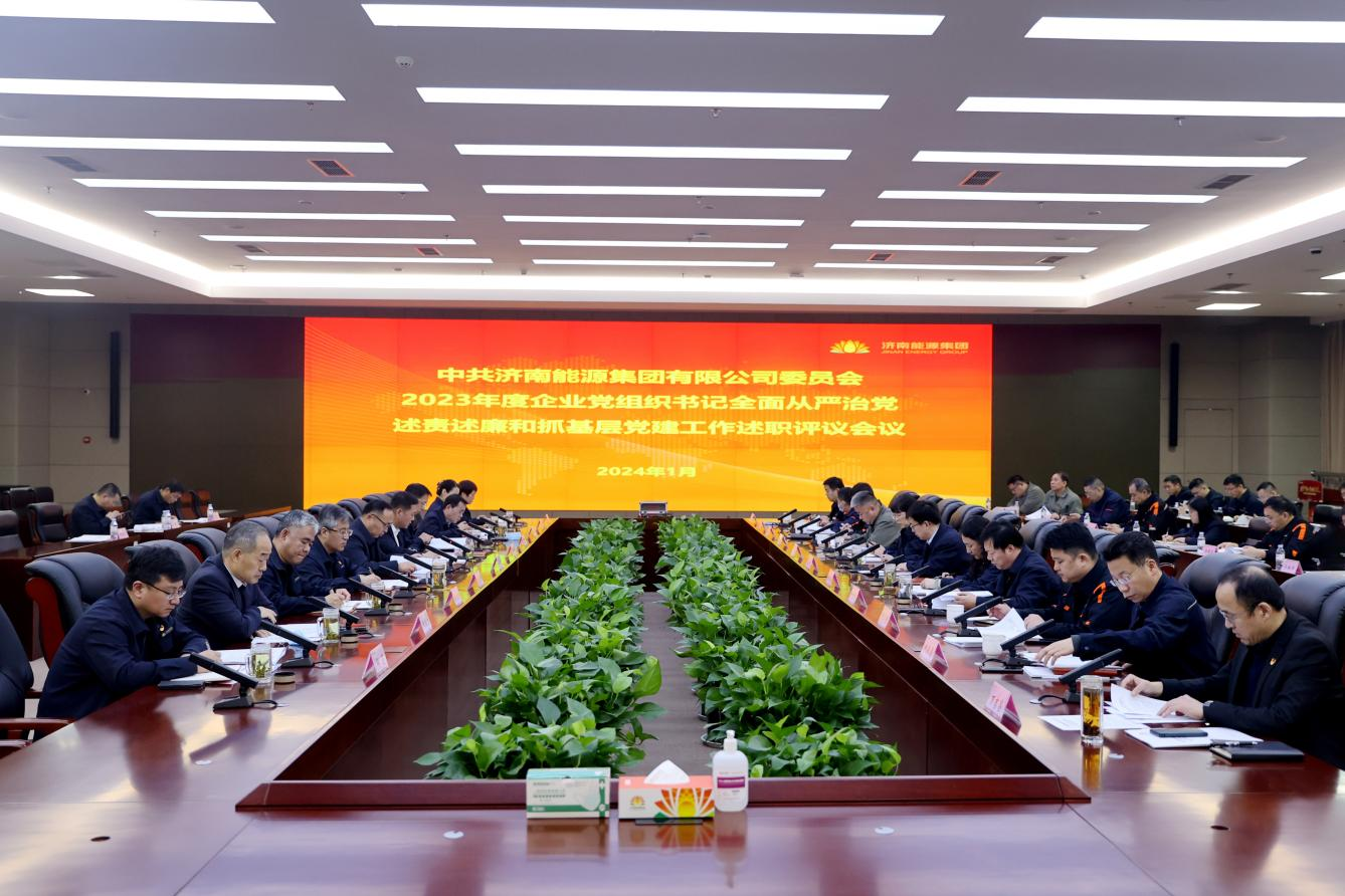 凯时_凯时首页_凯时官方网站