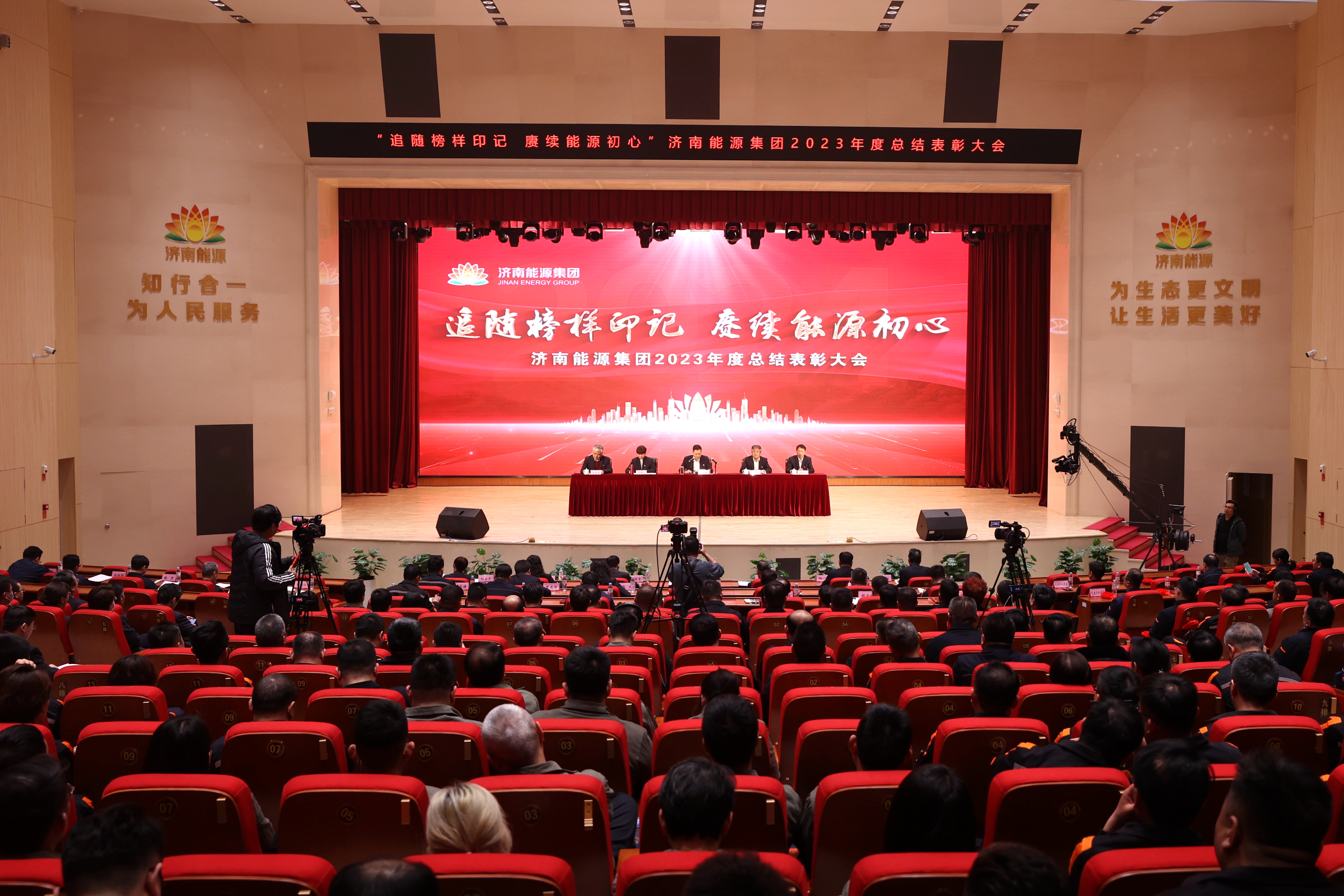 凯时_凯时首页_凯时官方网站