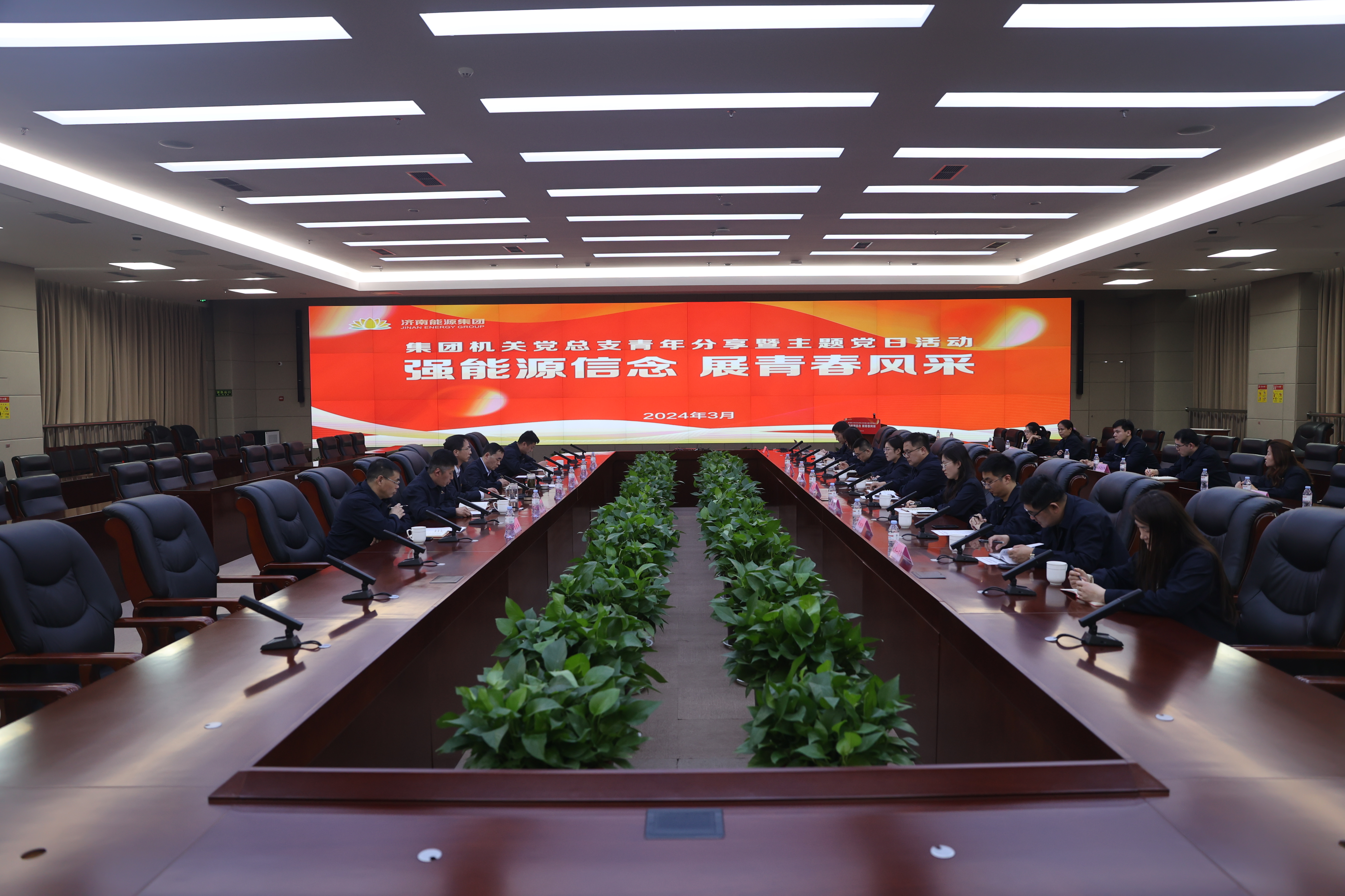 凯时_凯时首页_凯时官方网站
