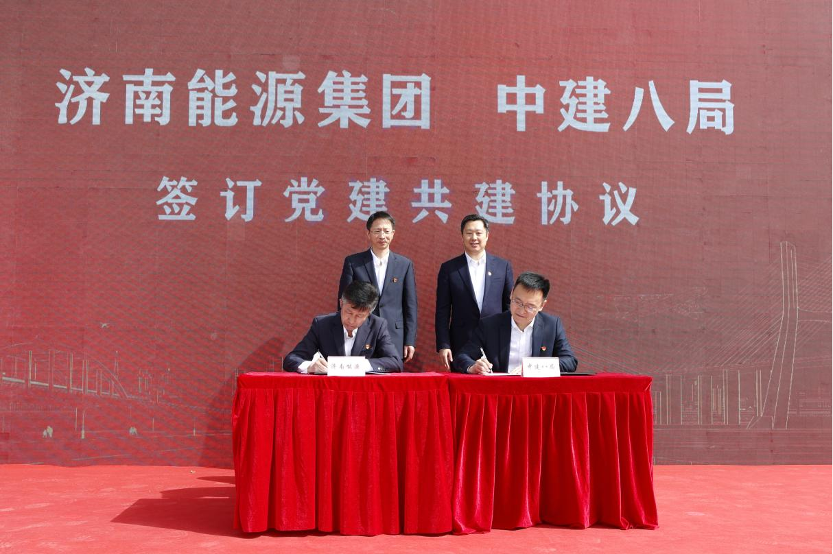 凯时_凯时首页_凯时官方网站