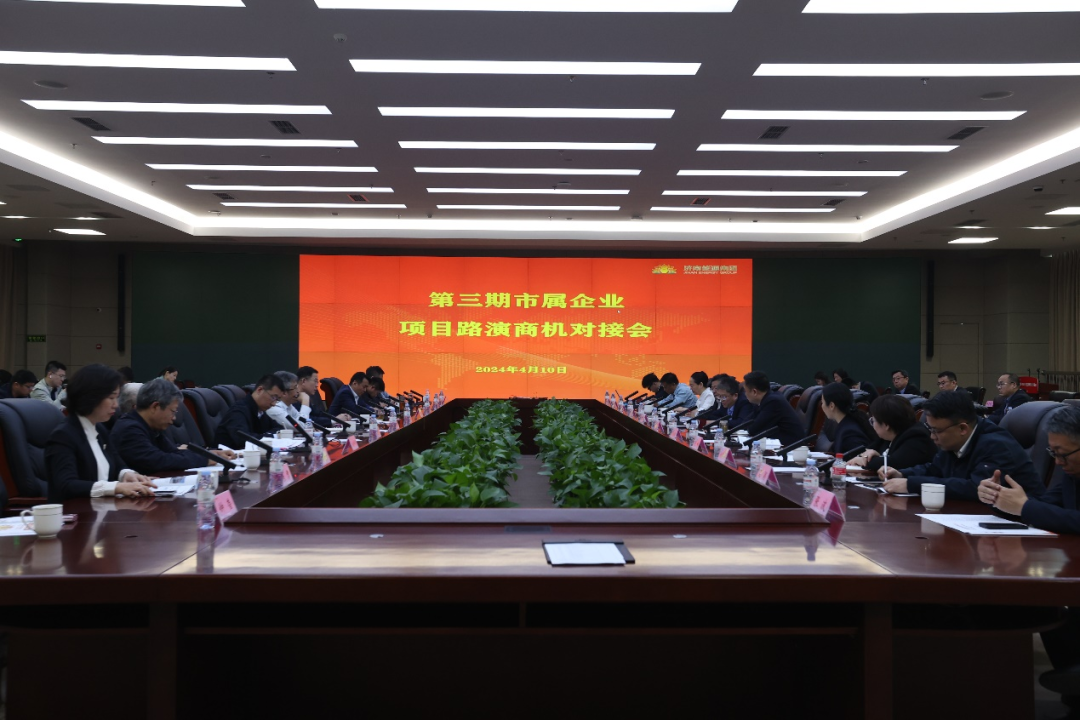 凯时_凯时首页_凯时官方网站
