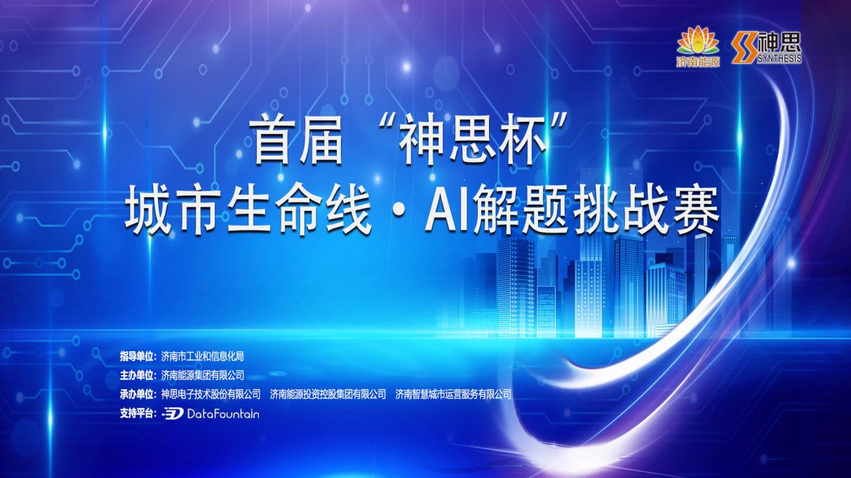 凯时_凯时首页_凯时官方网站