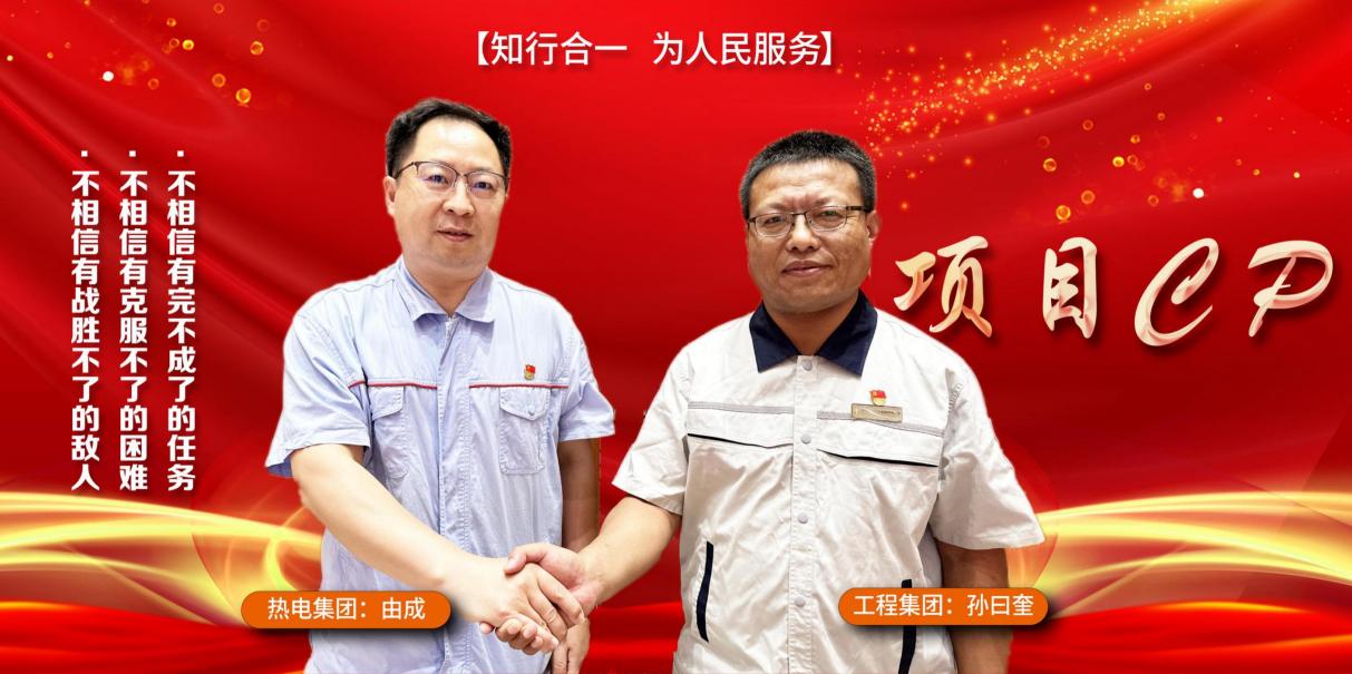凯时_凯时首页_凯时官方网站