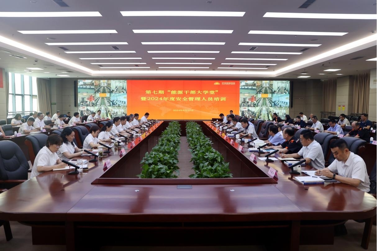 凯时_凯时首页_凯时官方网站