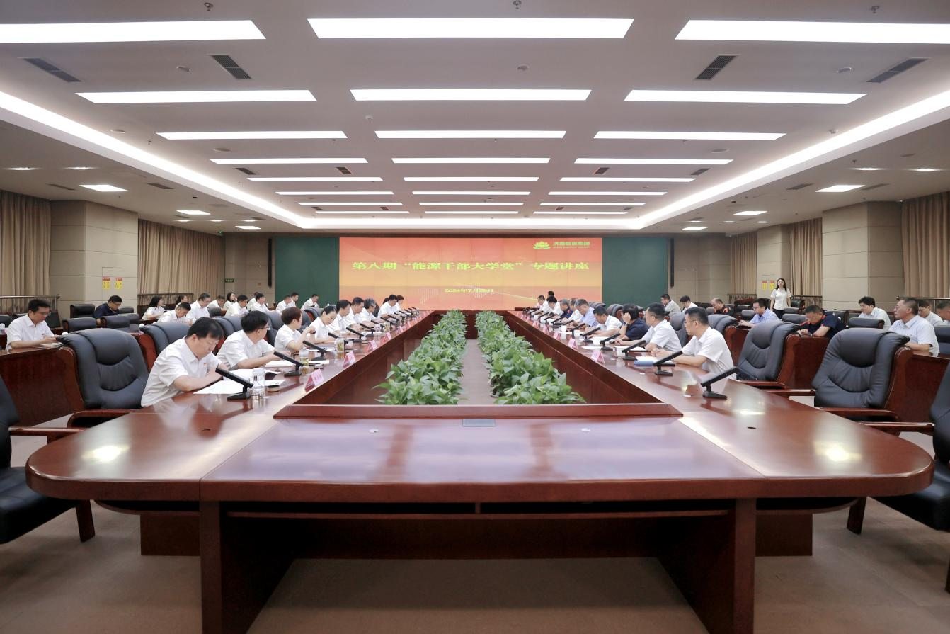 凯时_凯时首页_凯时官方网站