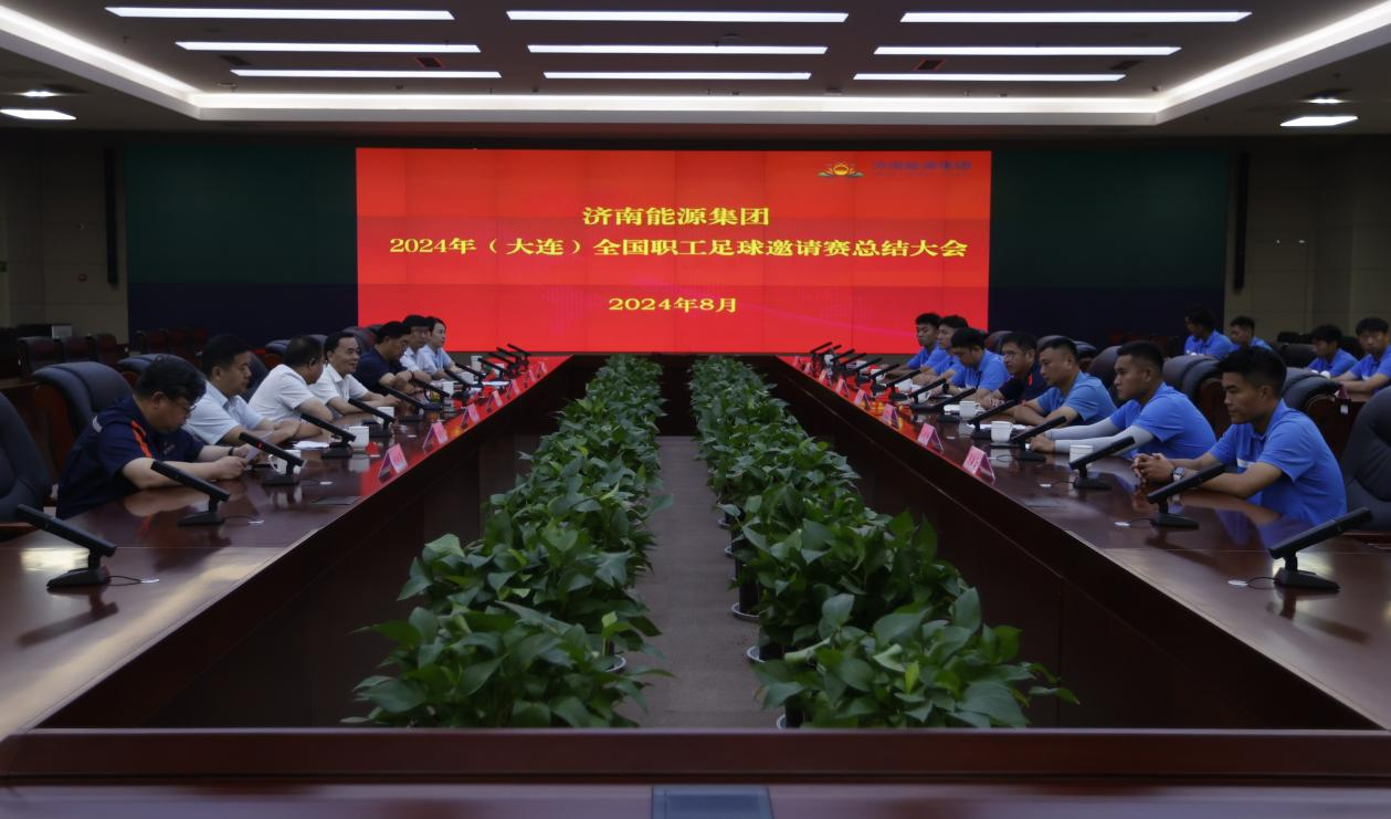 凯时_凯时首页_凯时官方网站