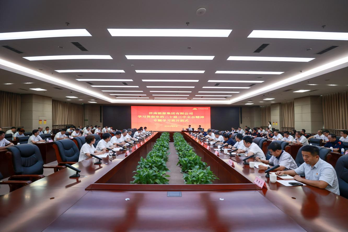 凯时_凯时首页_凯时官方网站