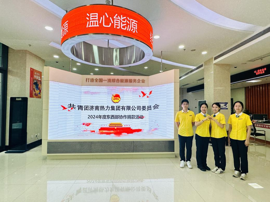 凯时_凯时首页_凯时官方网站