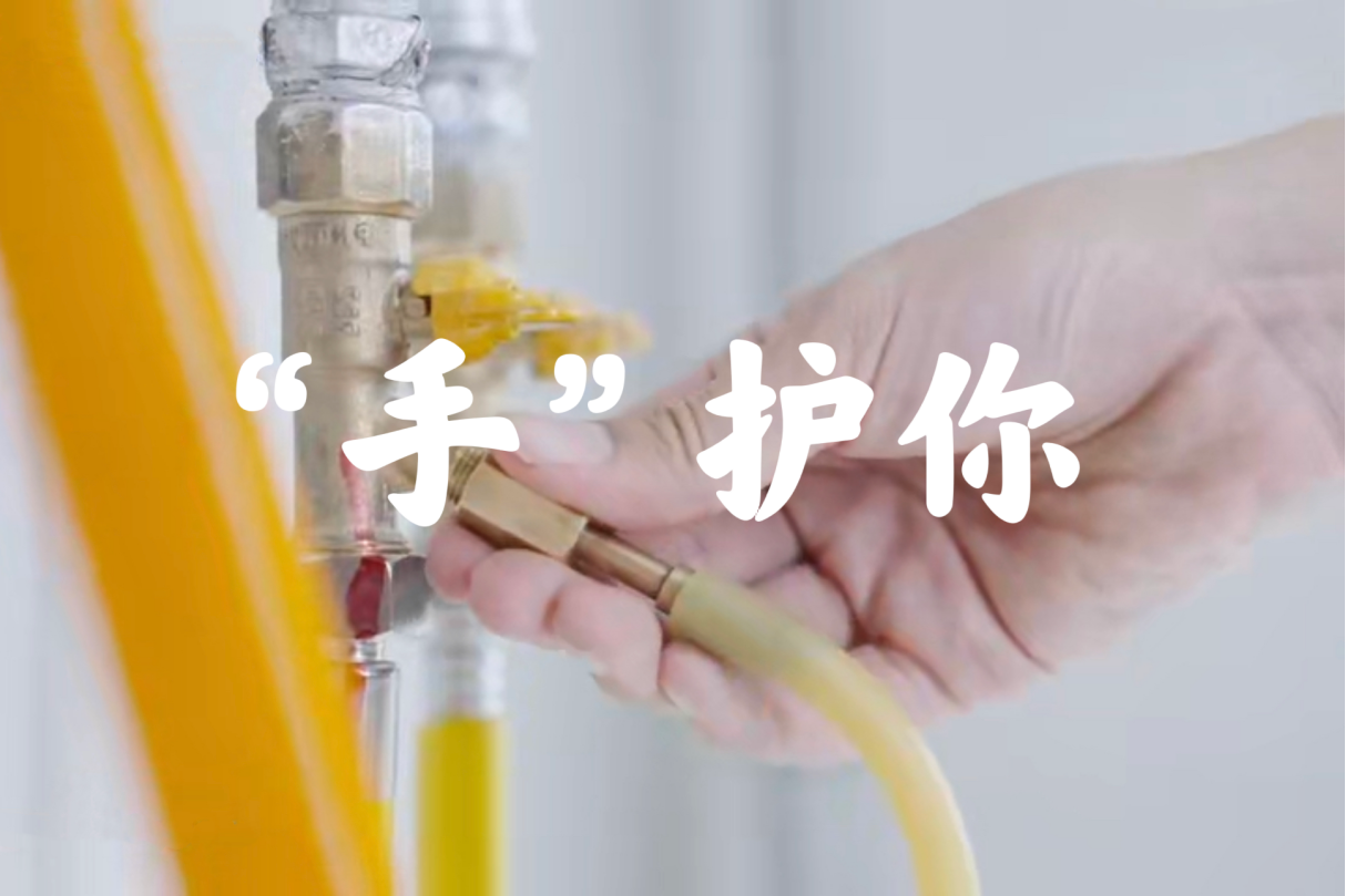 凯时_凯时首页_凯时官方网站