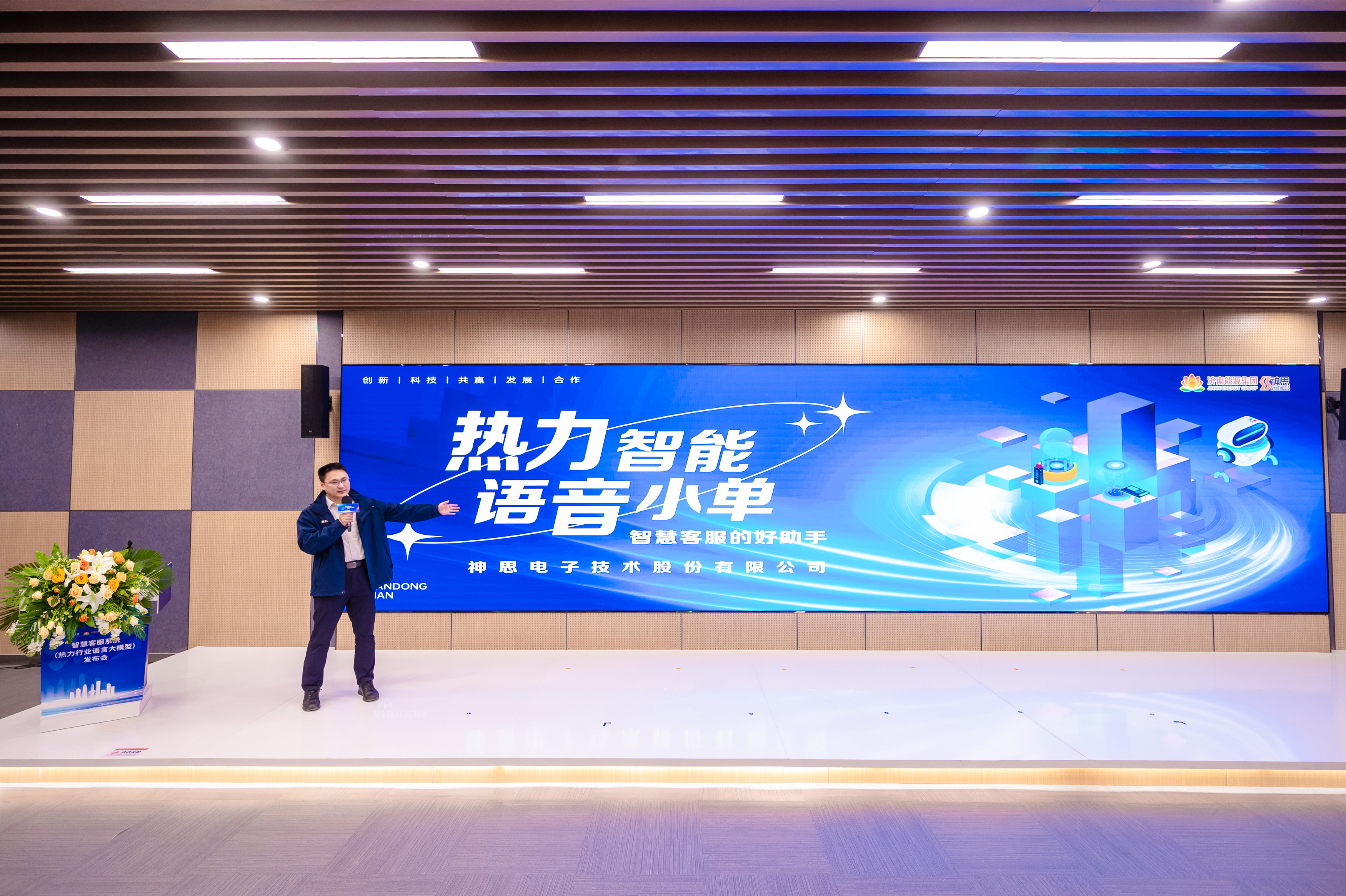 凯时_凯时首页_凯时官方网站